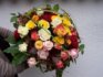 Rosen pur